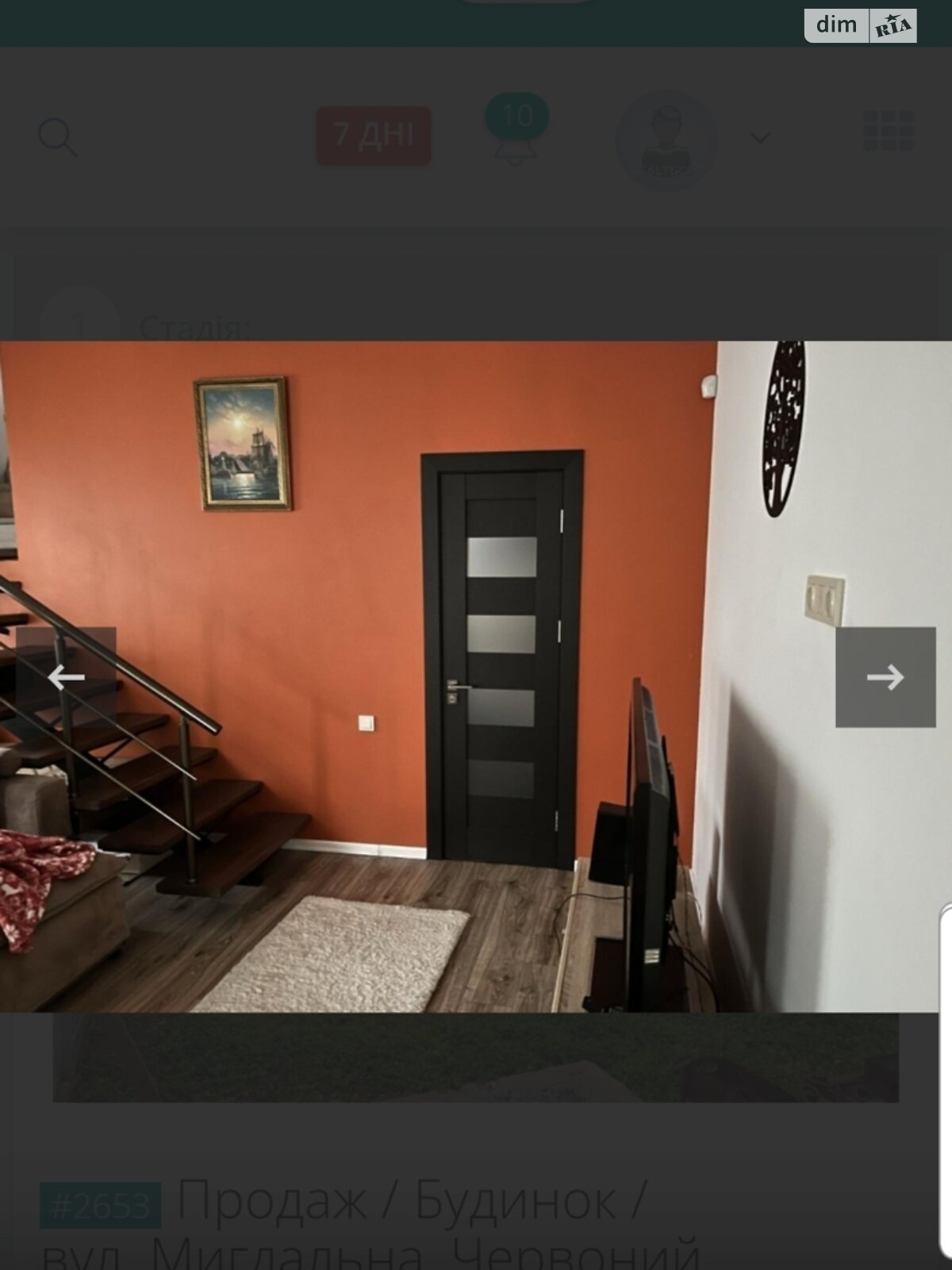 двухэтажный дом с верандой, 132 кв. м, кирпич. Продажа в Лиманке фото 1 двухэтажный дом с верандой, 132 кв. м, кирпич. Продажа в Лиманке фото 1