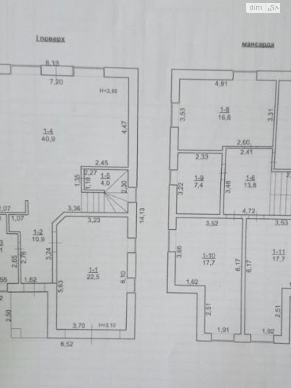 двухэтажный дом с гаражом, 166.6 кв. м, газобетон. Продажа в Лиманке фото 1