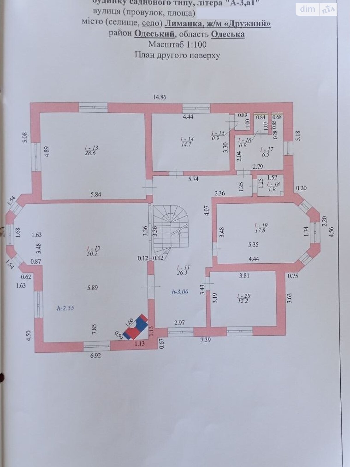 триповерховий будинок веранда, 488.6 кв. м, ракушняк. Продаж у Лиманці фото 1