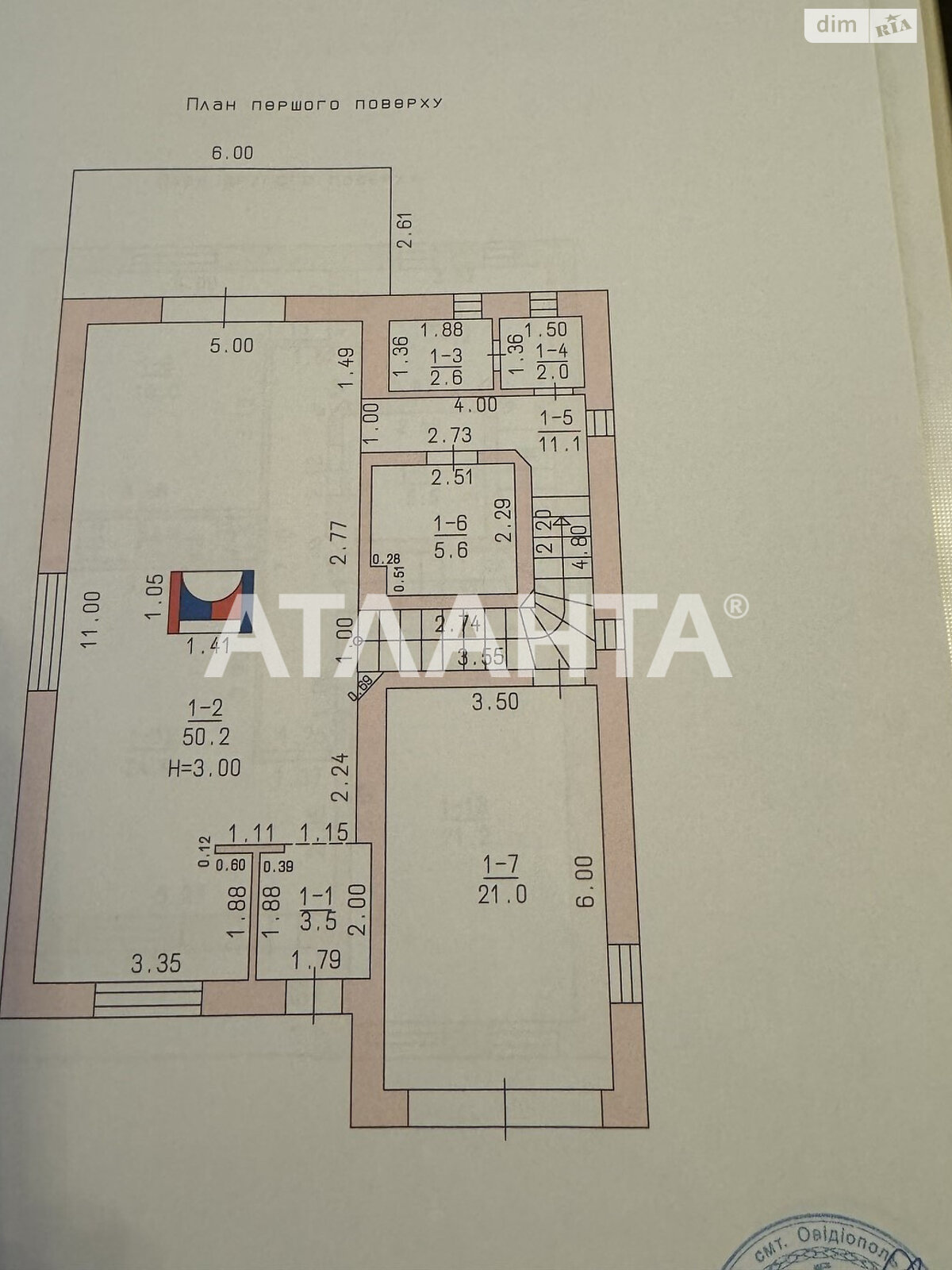 двухэтажный дом с отоплением, 193.3 кв. м, газобетон. Продажа в Лиманке фото 1