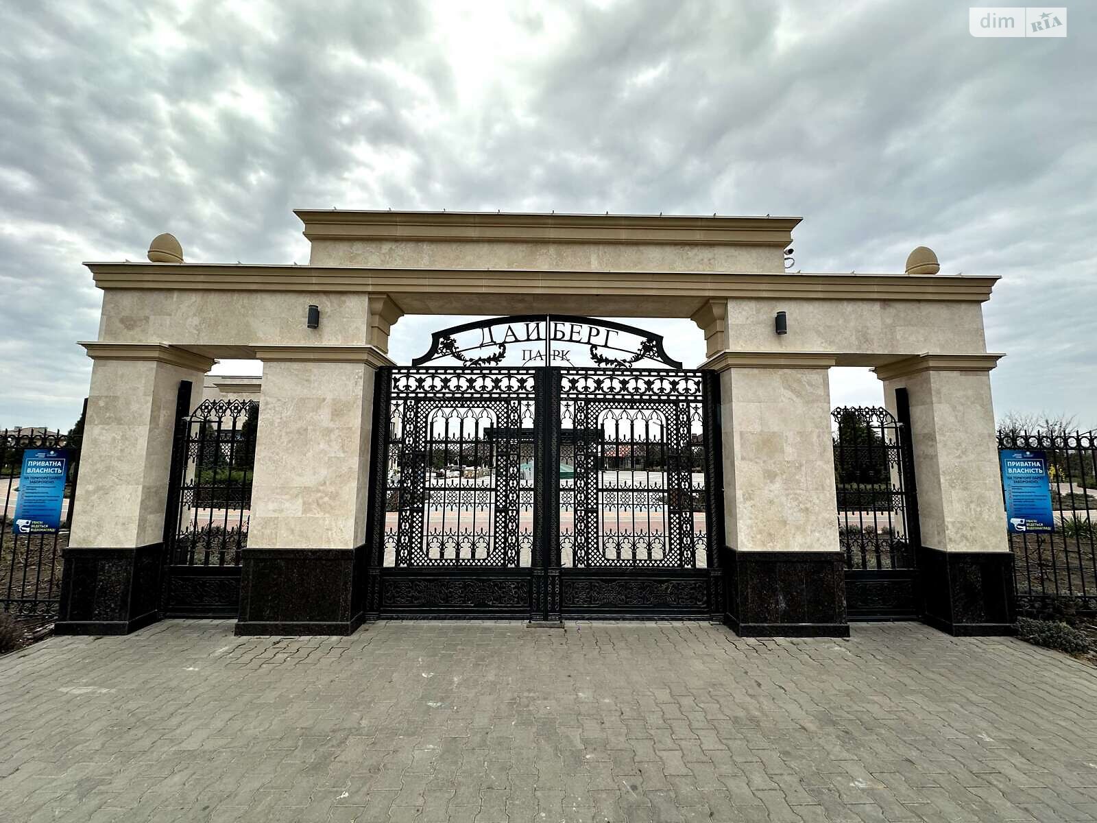 двухэтажный дом, 247 кв. м, пеноблок. Продажа в Лиманке фото 1 двухэтажный дом, 247 кв. м, пеноблок. Продажа в Лиманке фото 1
