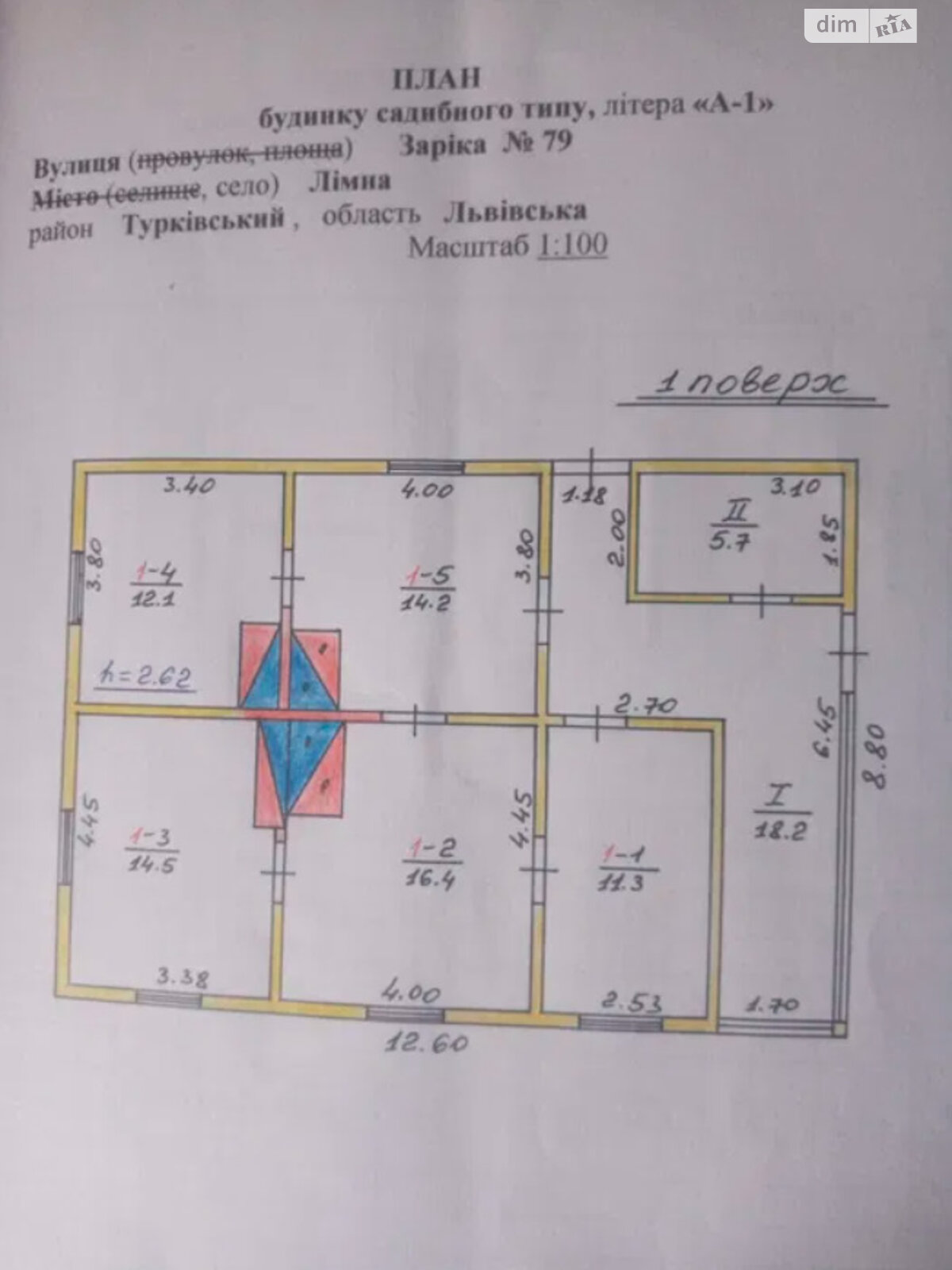 одноповерховий будинок, 92 кв. м, зруб. Продаж у Лімні фото 1