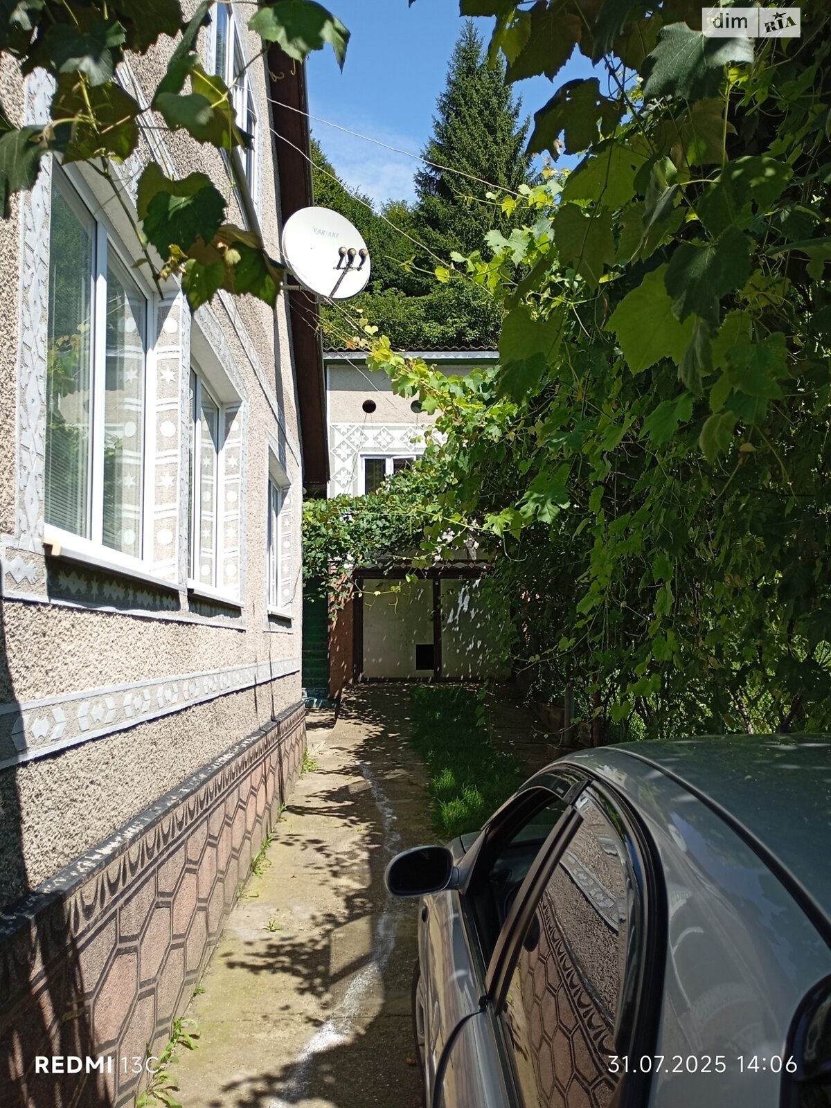 одноэтажный дом с гаражом, 95 кв. м, кирпич. Продажа в Липецкой Поляне фото 1