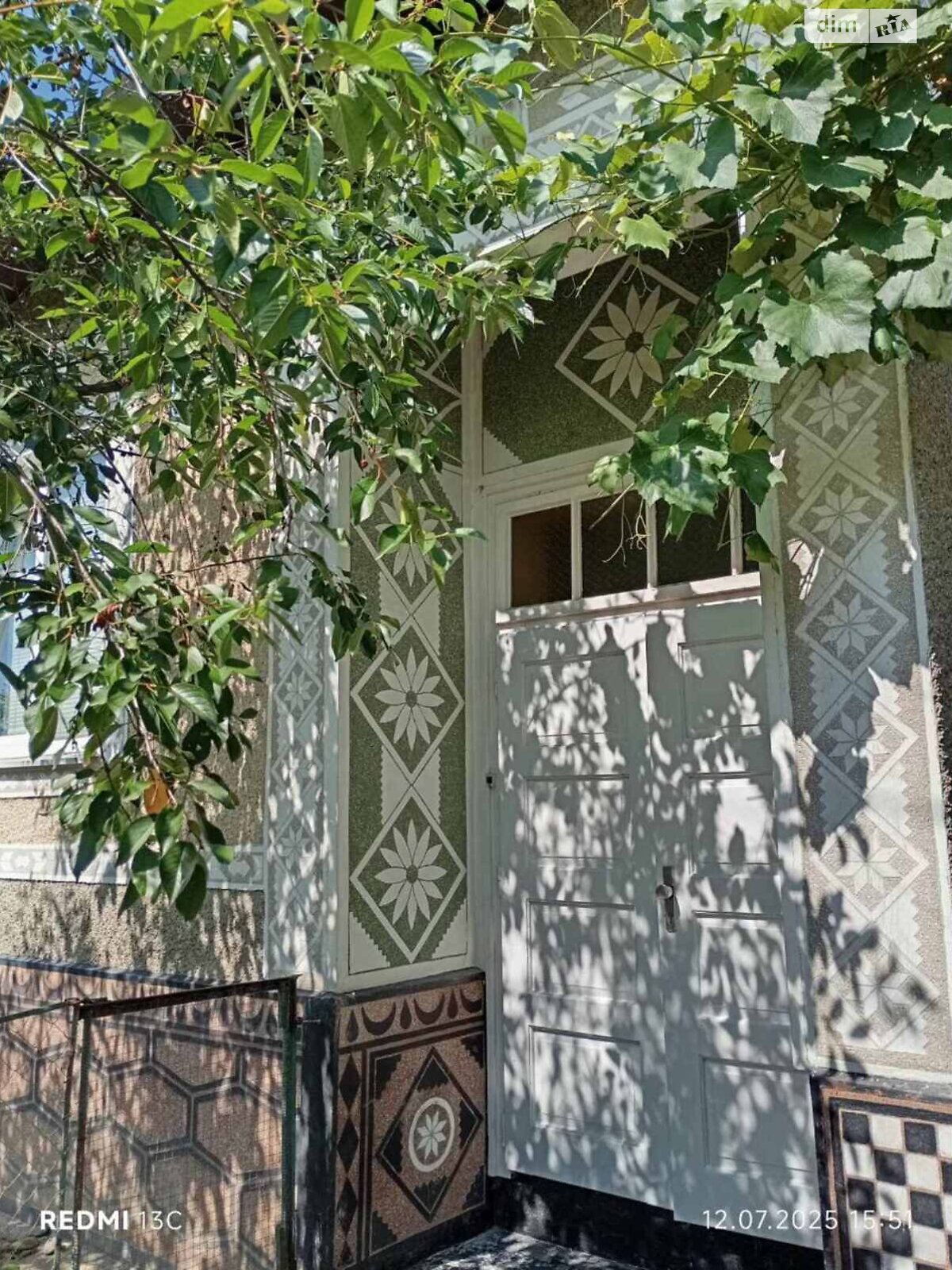 одноэтажный дом с верандой, 95 кв. м, кирпич. Продажа в Липецкой Поляне фото 1