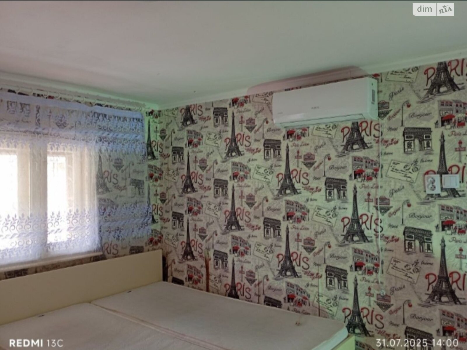 одноэтажный дом с верандой, 95 кв. м, кирпич. Продажа в Липецкой Поляне фото 1