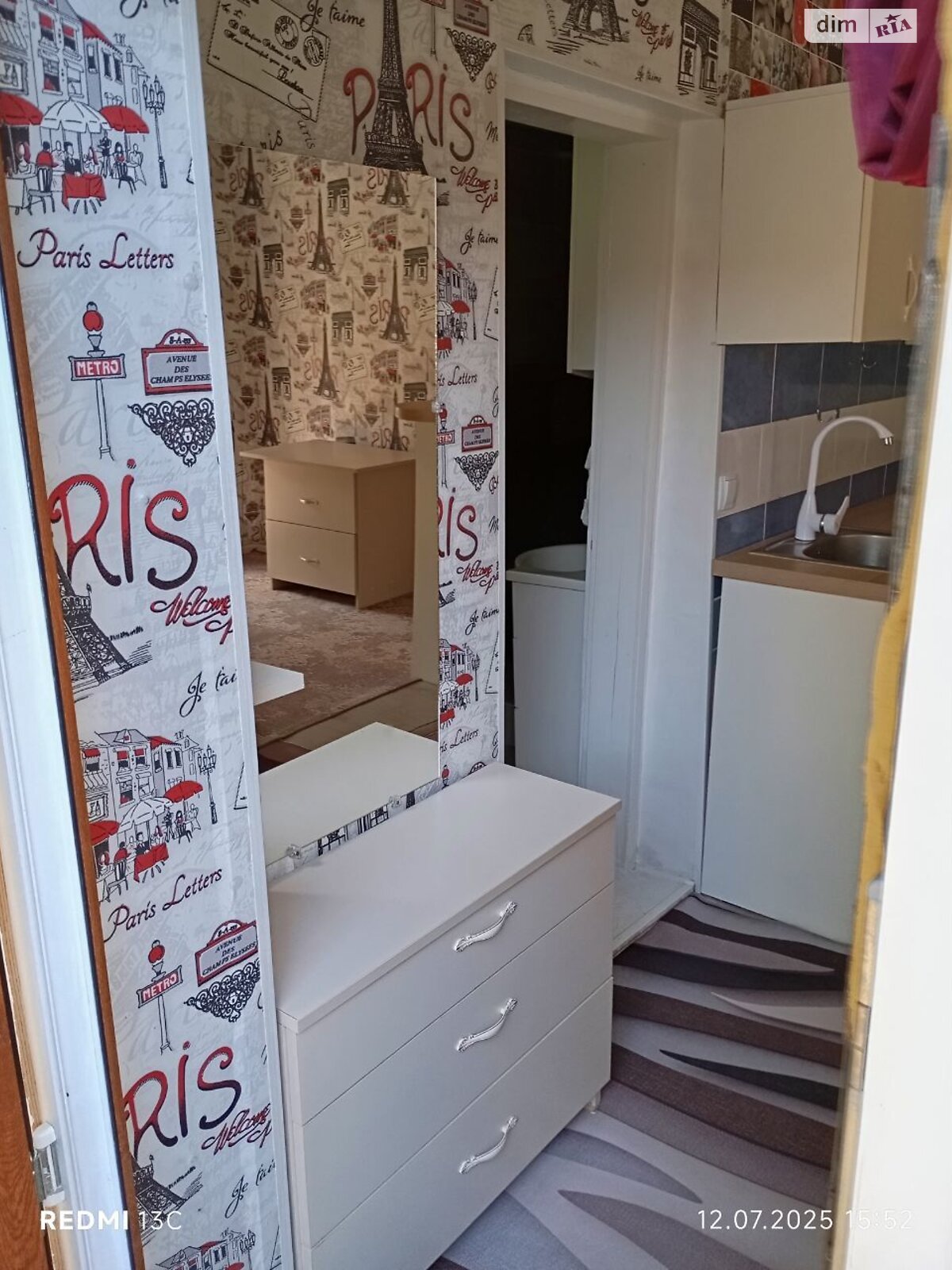 одноэтажный дом с верандой, 95 кв. м, кирпич. Продажа в Липецкой Поляне фото 1