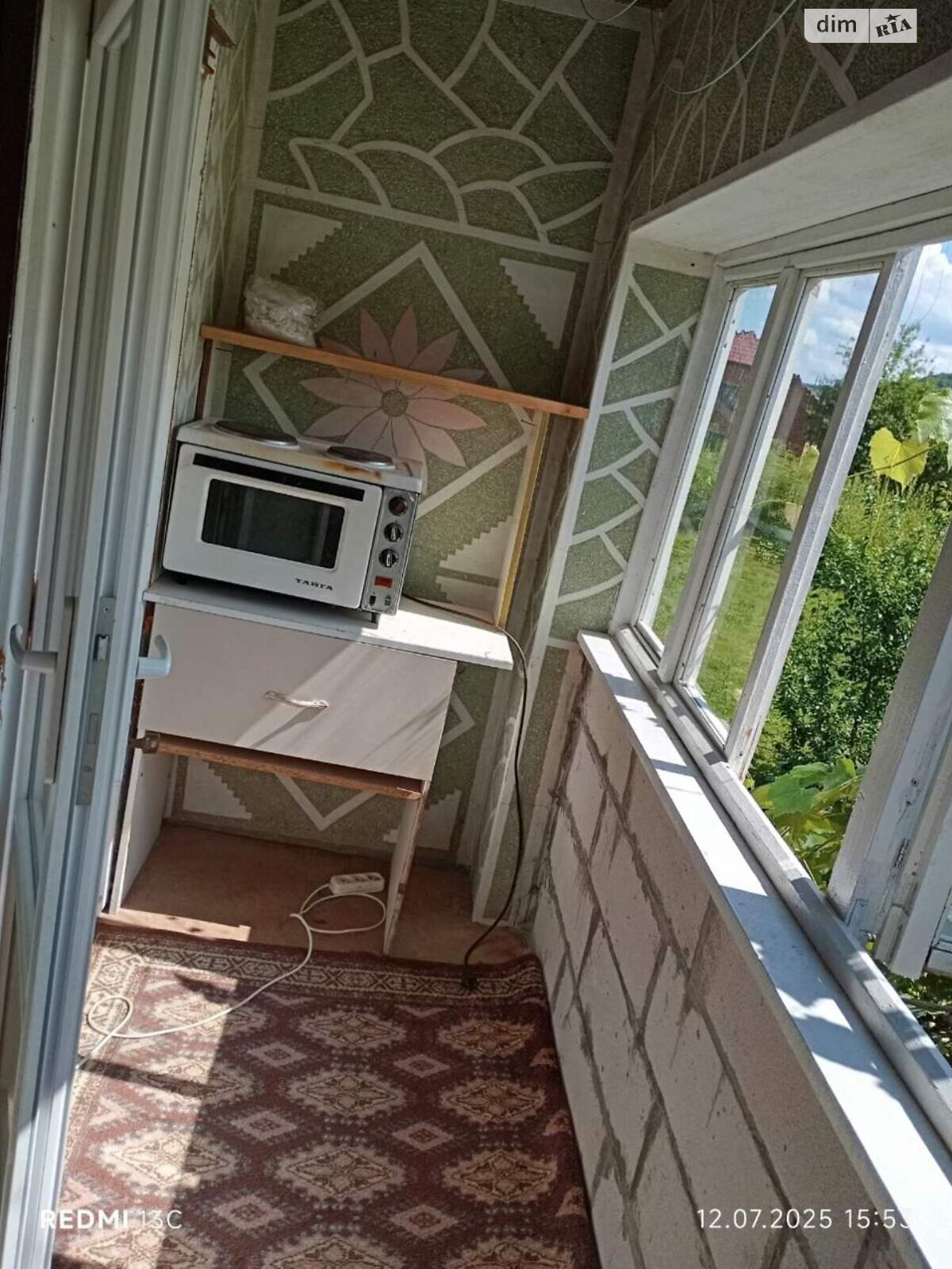 одноэтажный дом с верандой, 95 кв. м, кирпич. Продажа в Липецкой Поляне фото 1