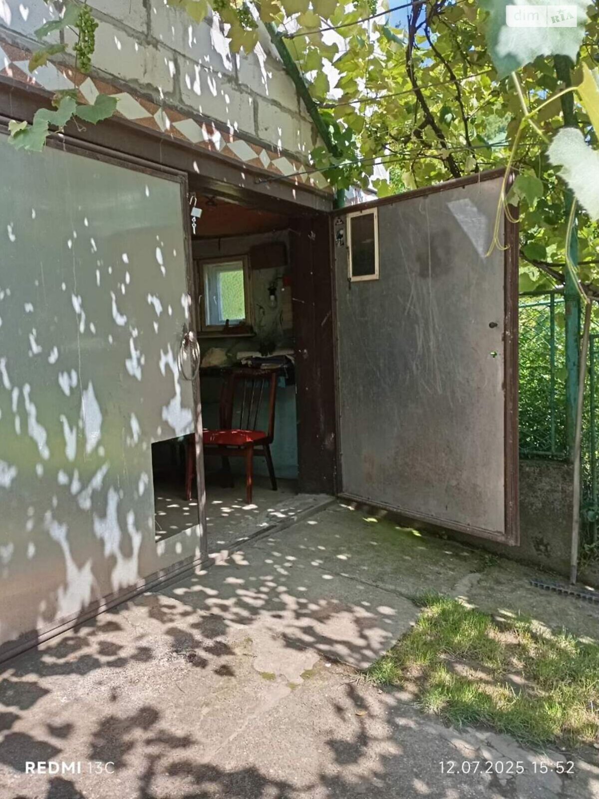 одноэтажный дом с верандой, 95 кв. м, кирпич. Продажа в Липецкой Поляне фото 1