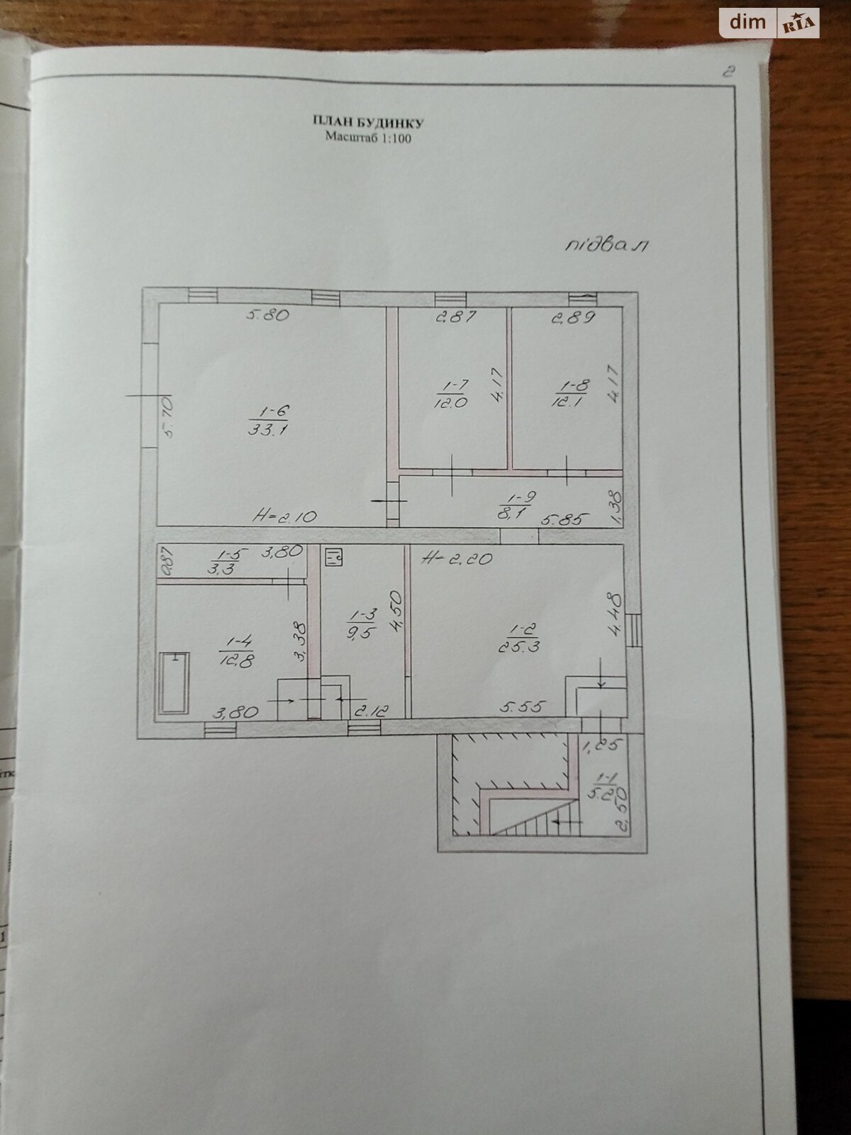 двухэтажный дом, 357 кв. м, кирпич. Продажа в Липинах фото 1