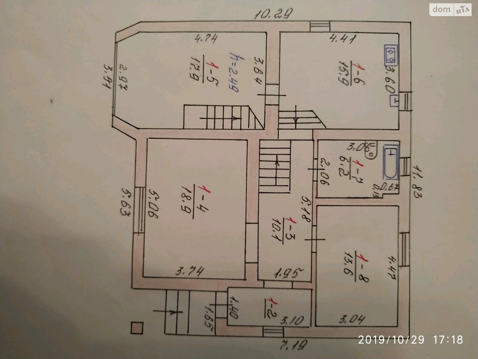 двухэтажный дом веранда, 190 кв. м, кирпич. Продажа в Липинах фото 1