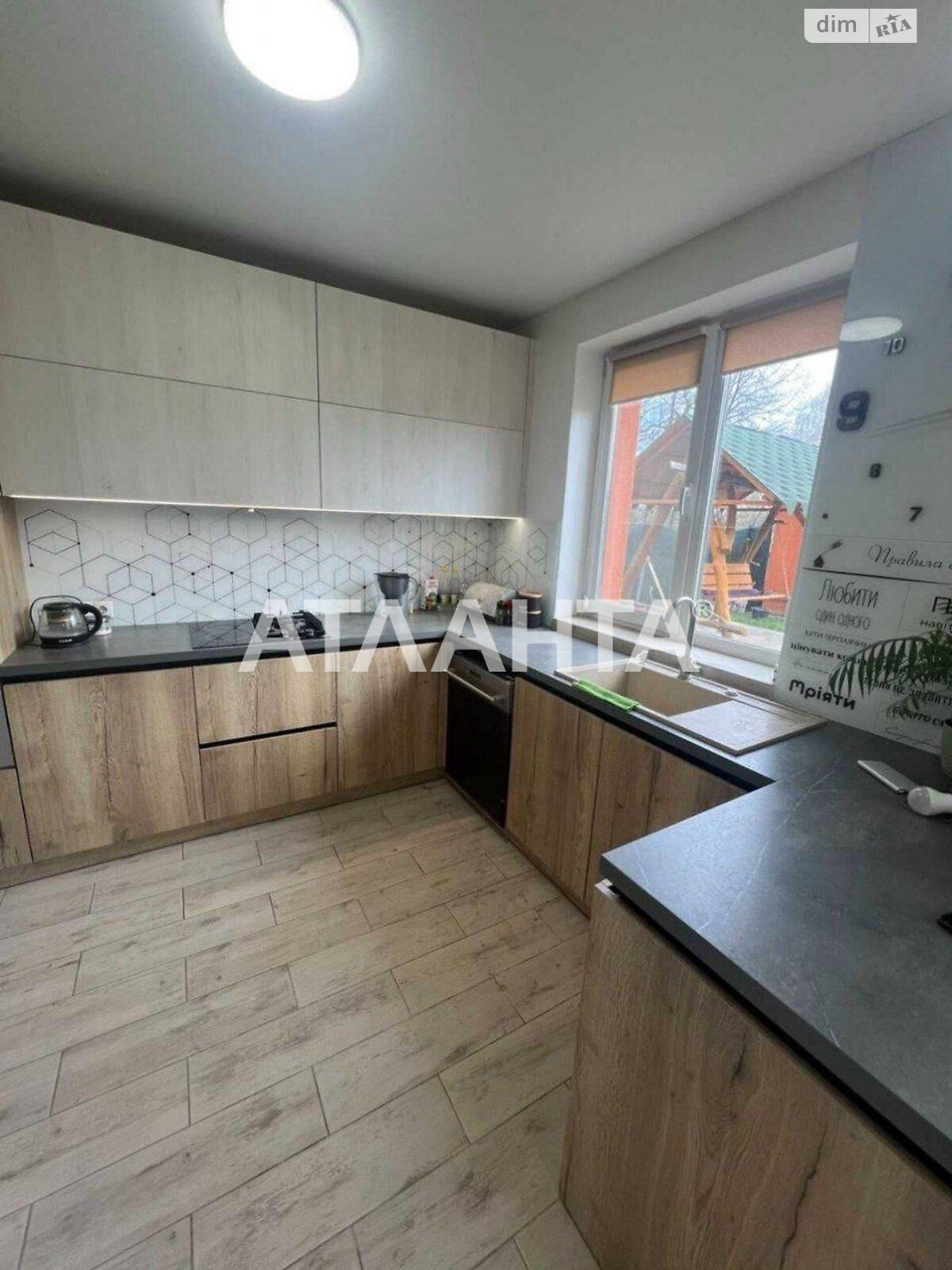 двухэтажный дом, 123 кв. м, кирпич. Продажа в Липниках фото 1