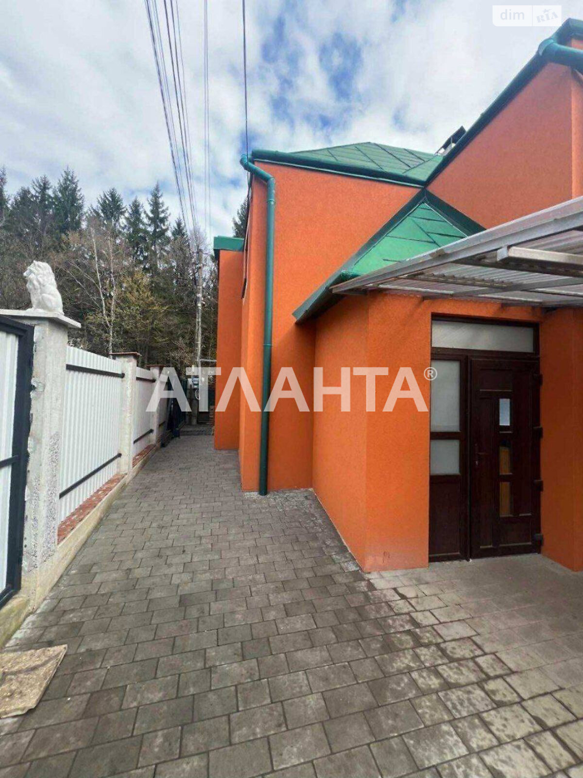 двухэтажный дом, 123 кв. м, кирпич. Продажа в Липниках фото 1