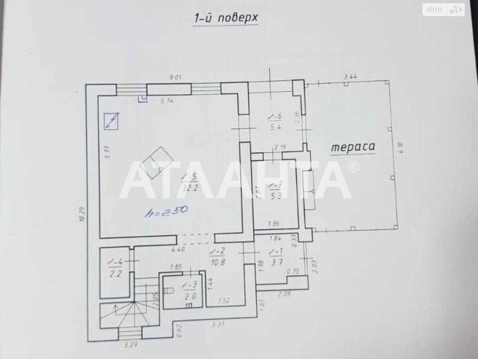 двухэтажный дом, 123 кв. м, кирпич. Продажа в Липниках фото 1