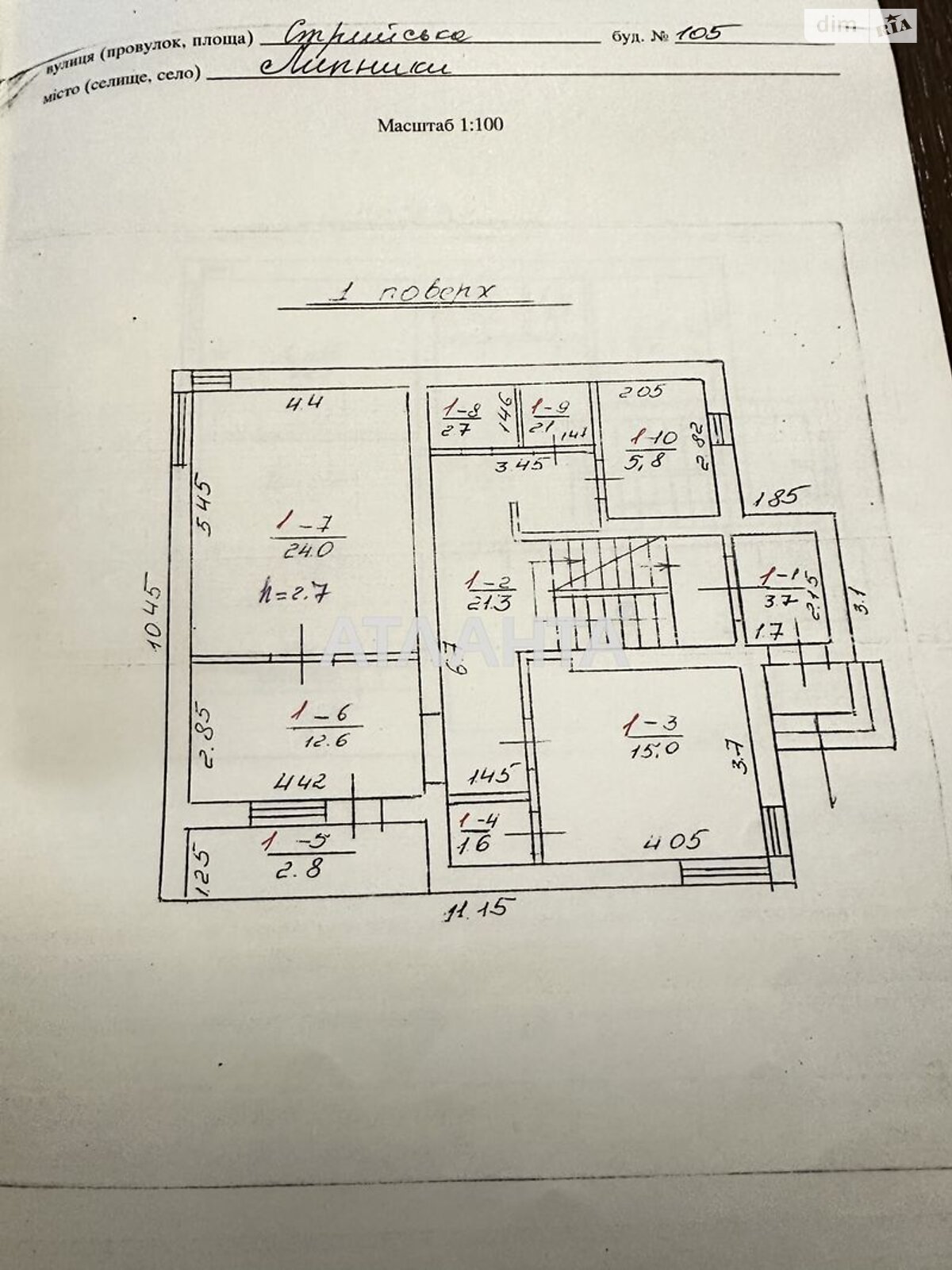 двухэтажный дом, 269.2 кв. м, кирпич. Продажа в Липниках фото 1