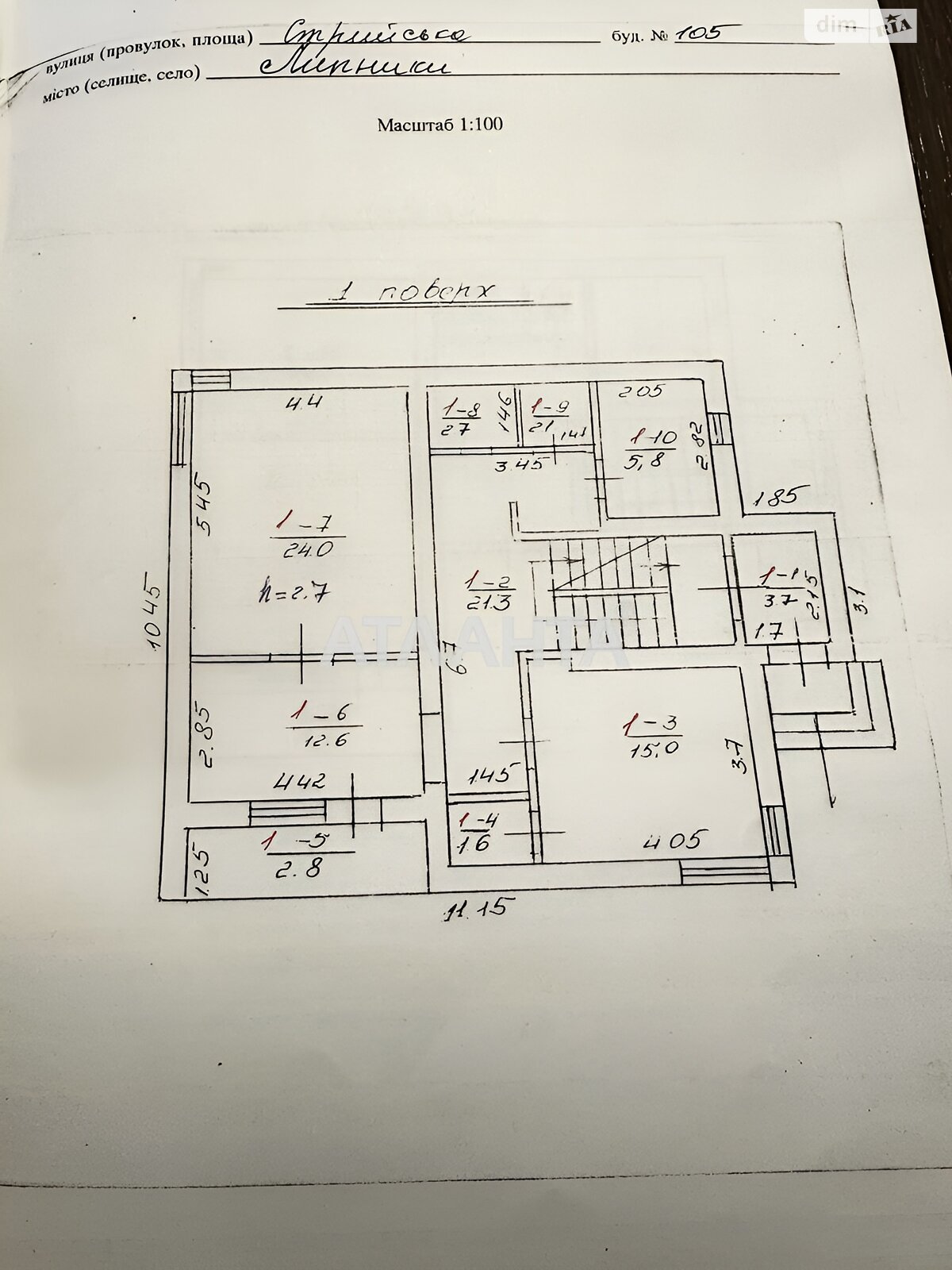 двухэтажный дом беседка, 269.2 кв. м, кирпич. Продажа в Липниках фото 1