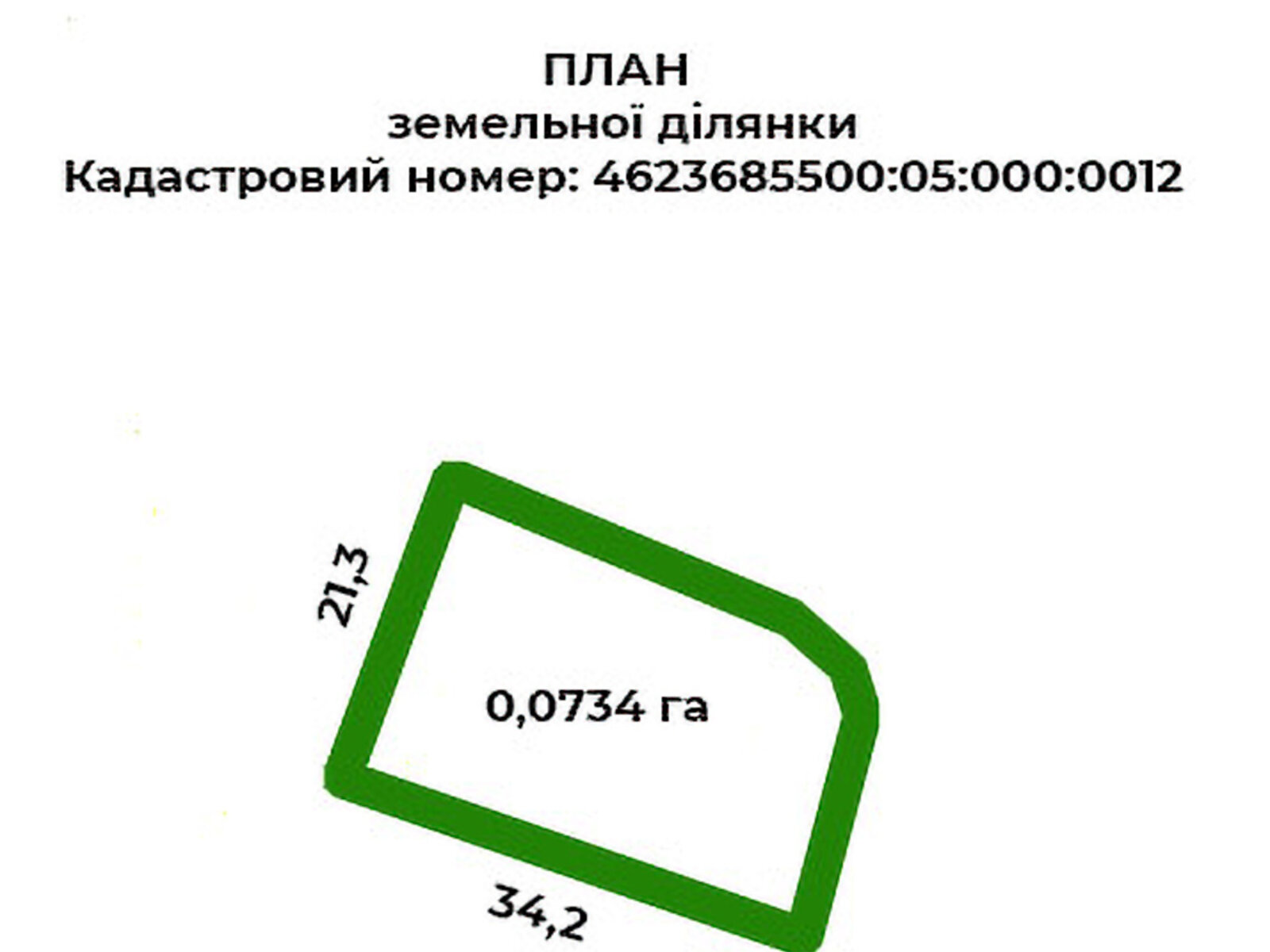 двухэтажный дом с балконом, 82 кв. м, брус. Продажа в Липники фото 1 двухэтажный дом с балконом, 82 кв. м, брус. Продажа в Липники фото 1
