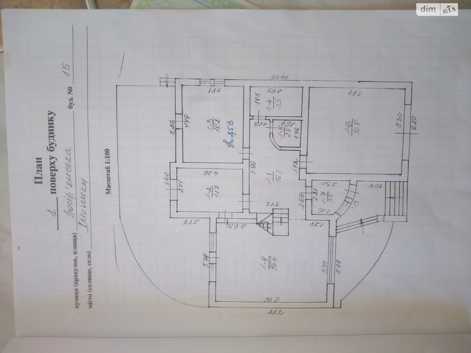 двухэтажный дом с гаражом, 213 кв. м, кирпич. Продажа в Липники фото 1