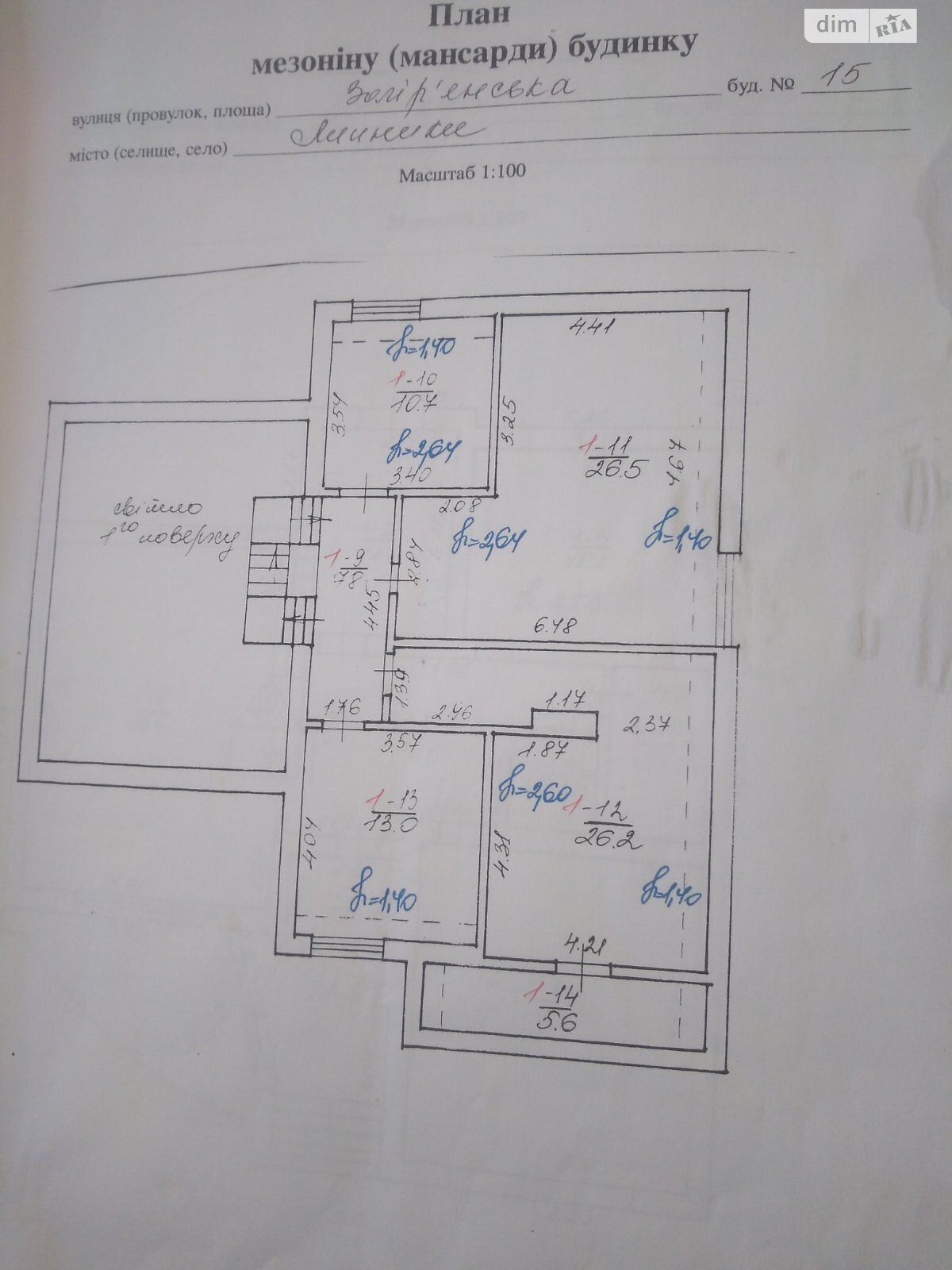 двоповерховий будинок з гаражем, 213 кв. м, цегла. Продаж у Липники фото 1