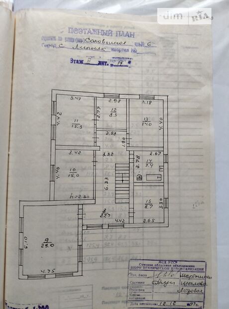 двоповерховий будинок з гаражем, 185 кв. м, блочно-цегляний. Продаж в Липняку, район Ковпаковський фото 1 двоповерховий будинок з гаражем, 185 кв. м, блочно-цегляний. Продаж в Липняку, район Ковпаковський фото 1