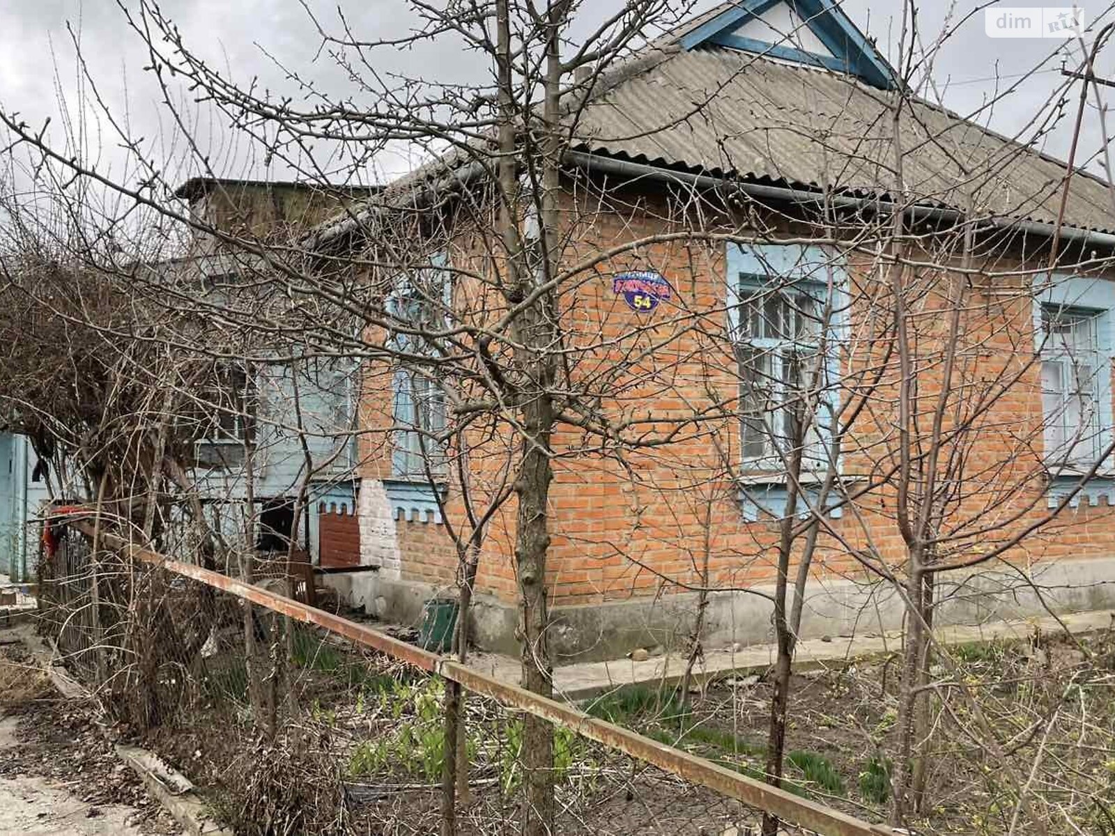 одноэтажный дом с верандой, 74 кв. м, кирпич. Продажа в Липовце фото 1 одноэтажный дом с верандой, 74 кв. м, кирпич. Продажа в Липовце фото 1
