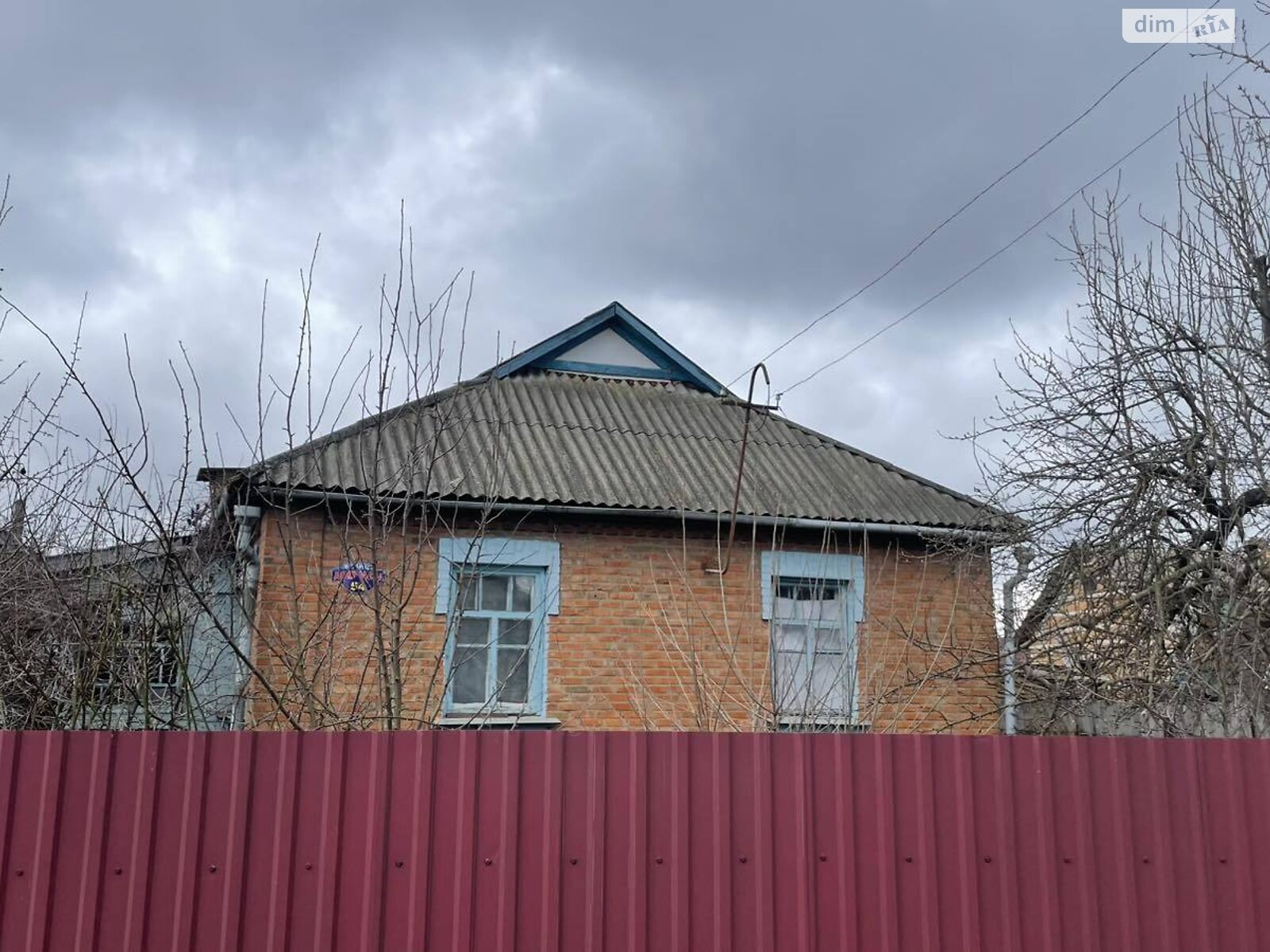 одноэтажный дом с верандой, 74 кв. м, кирпич. Продажа в Липовце фото 1 одноэтажный дом с верандой, 74 кв. м, кирпич. Продажа в Липовце фото 1