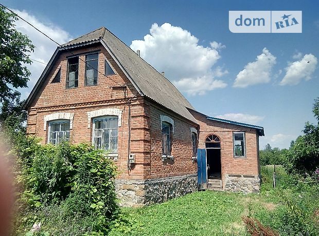одноповерховий будинок з садом, 58 кв. м, цегла. Продаж в Козинцях (Вінницька обл.) фото 1 одноповерховий будинок з садом, 58 кв. м, цегла. Продаж в Козинцях (Вінницька обл.) фото 1