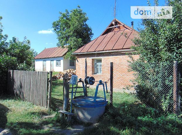 одноповерховий будинок з садом, 43 кв. м, цегла. Продаж в Турбовом (Вінницька обл.) фото 1 одноповерховий будинок з садом, 43 кв. м, цегла. Продаж в Турбовом (Вінницька обл.) фото 1