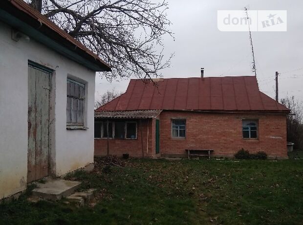 одноэтажный дом с садом, 43 кв. м, кирпич. Продажа в Турбовом (Винницкая обл.) фото 1 одноэтажный дом с садом, 43 кв. м, кирпич. Продажа в Турбовом (Винницкая обл.) фото 1