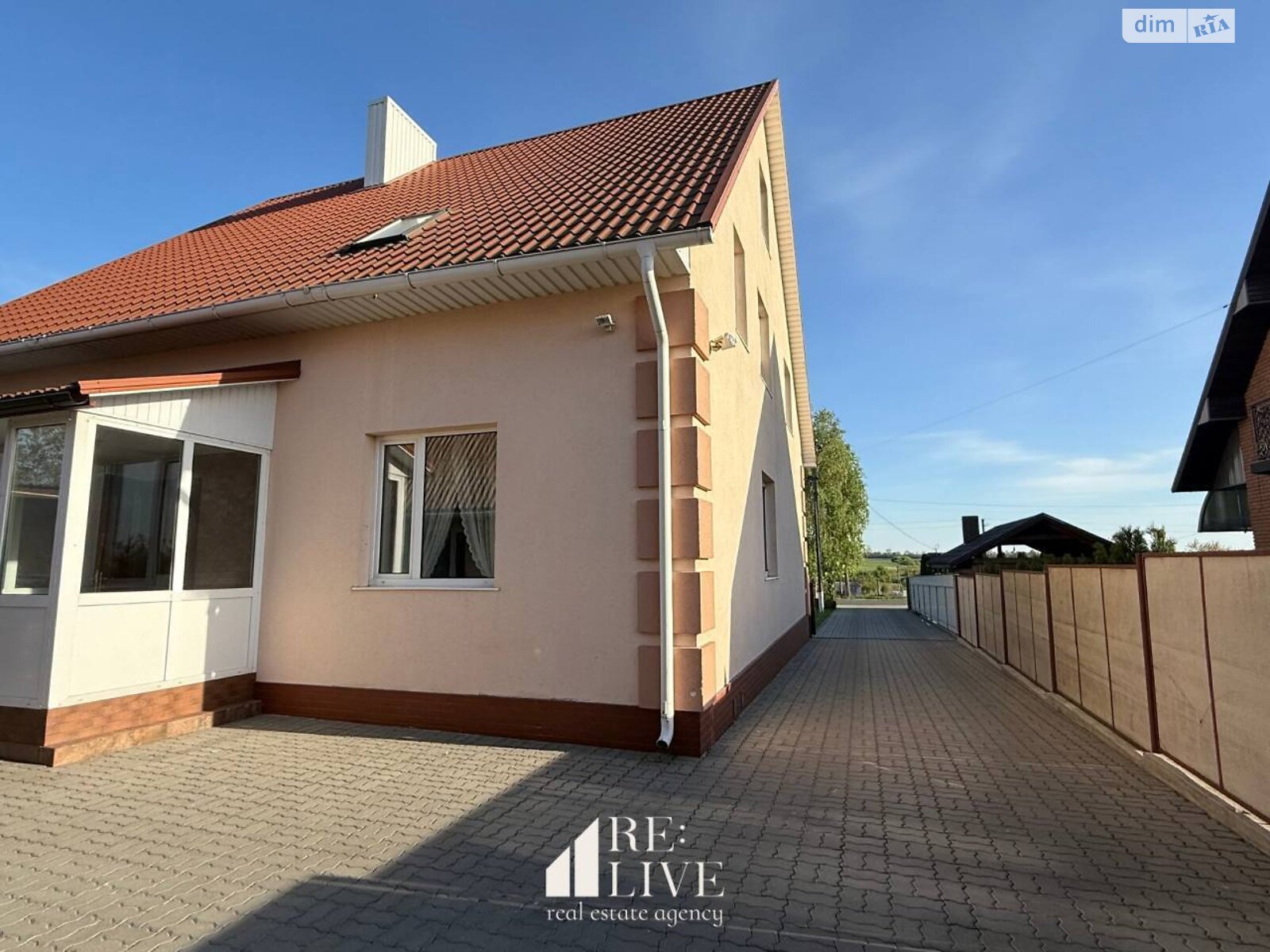 двоповерховий будинок з гаражем, 256 кв. м, цегла. Продаж у Лищі фото 1 двоповерховий будинок з гаражем, 256 кв. м, цегла. Продаж у Лищі фото 1