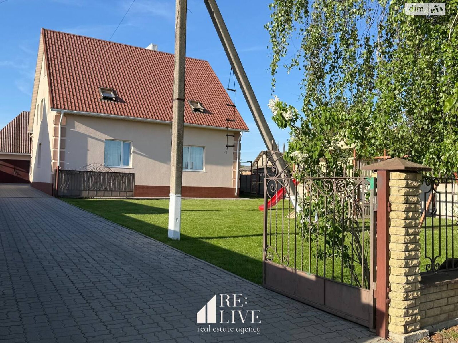 двоповерховий будинок з гаражем, 256 кв. м, цегла. Продаж у Лищі фото 1 двоповерховий будинок з гаражем, 256 кв. м, цегла. Продаж у Лищі фото 1