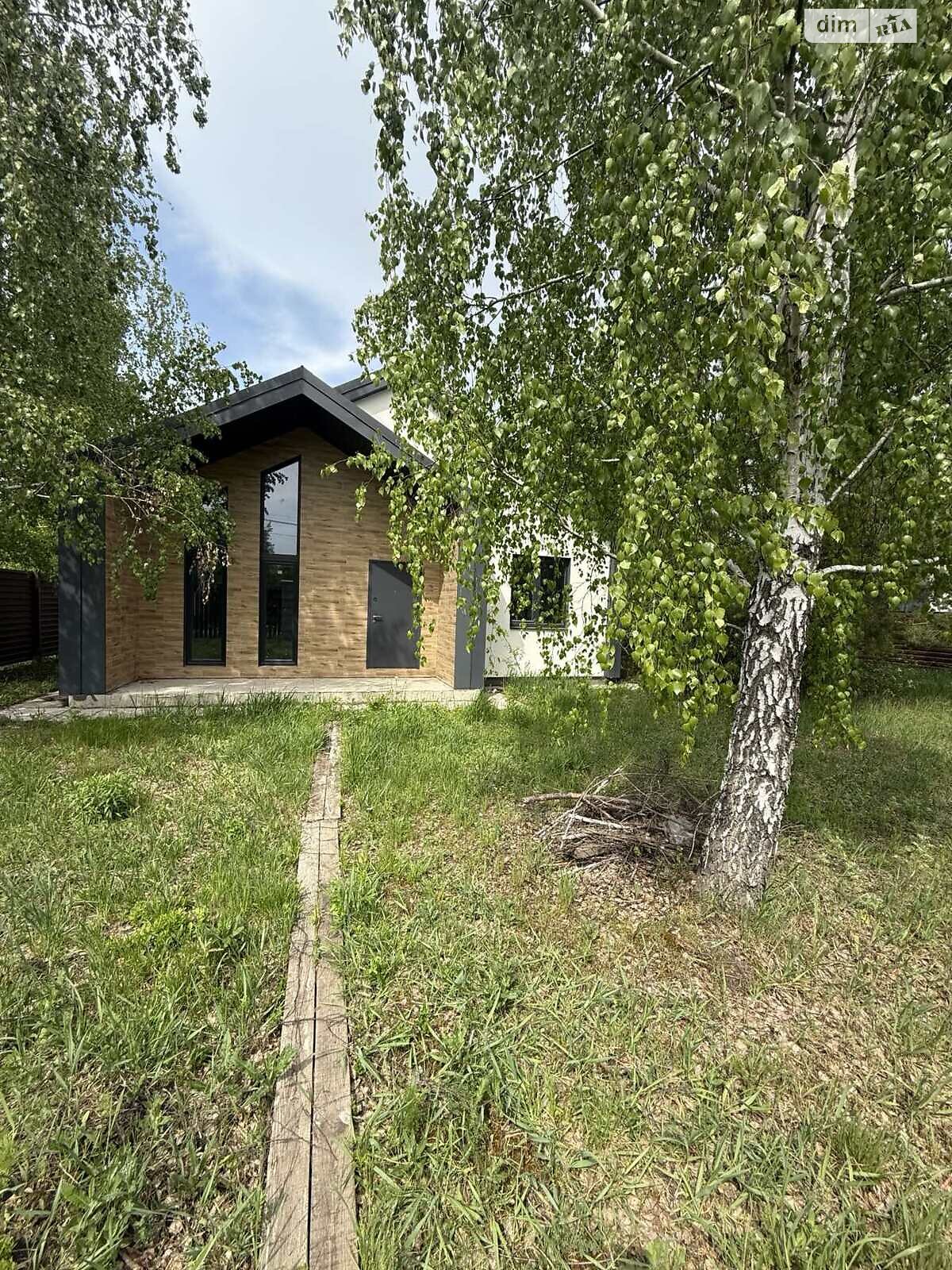 одноэтажный дом с верандой, 97.9 кв. м, пеноблок. Продажа в Лишня фото 1 одноэтажный дом с верандой, 97.9 кв. м, пеноблок. Продажа в Лишня фото 1
