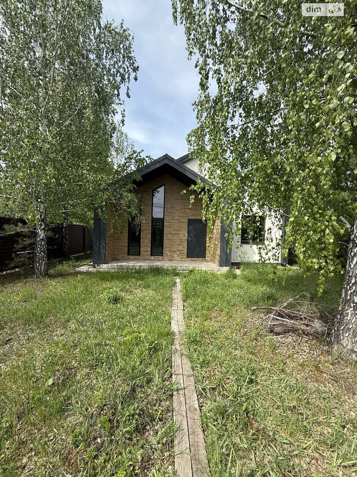 одноэтажный дом с верандой, 97.9 кв. м, пеноблок. Продажа в Лишня фото 1 одноэтажный дом с верандой, 97.9 кв. м, пеноблок. Продажа в Лишня фото 1