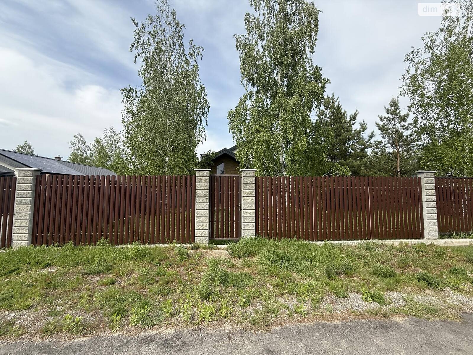 одноэтажный дом с верандой, 97.9 кв. м, пеноблок. Продажа в Лишня фото 1 одноэтажный дом с верандой, 97.9 кв. м, пеноблок. Продажа в Лишня фото 1
