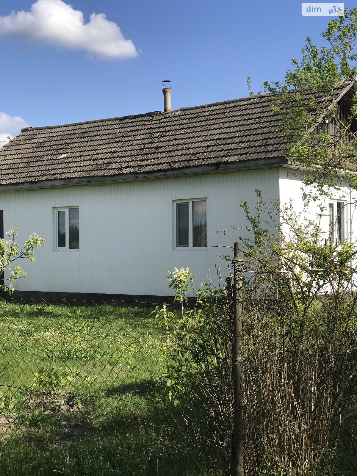 одноэтажный дом беседка, 43.7 кв. м, дерево и кирпич. Продажа в Лишне фото 1 одноэтажный дом беседка, 43.7 кв. м, дерево и кирпич. Продажа в Лишне фото 1