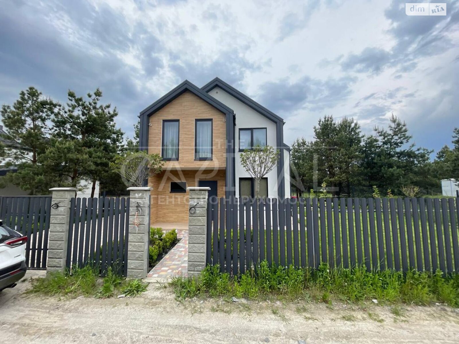 двухэтажный дом, 135 кв. м, кирпич. Продажа в Лишня фото 1 двухэтажный дом, 135 кв. м, кирпич. Продажа в Лишня фото 1