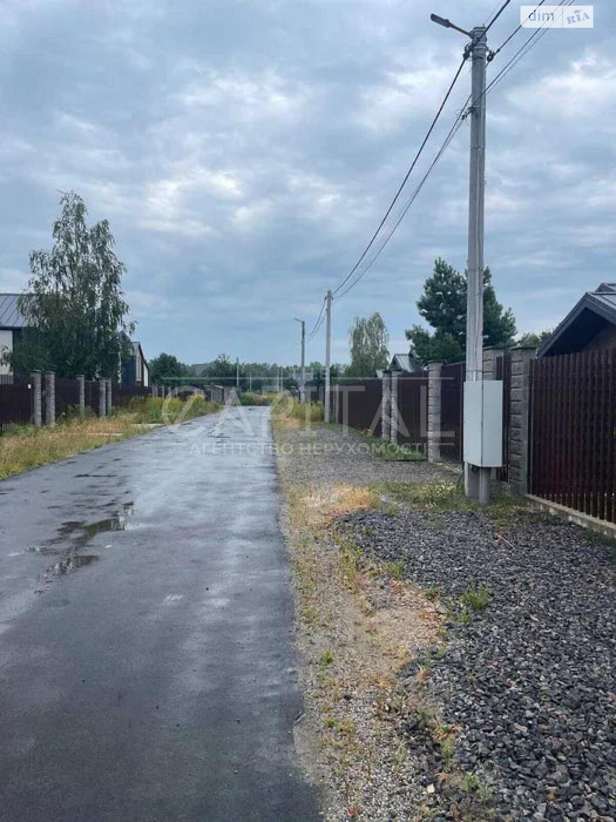 двухэтажный дом, 135 кв. м, кирпич. Продажа в Лишня фото 1 двухэтажный дом, 135 кв. м, кирпич. Продажа в Лишня фото 1