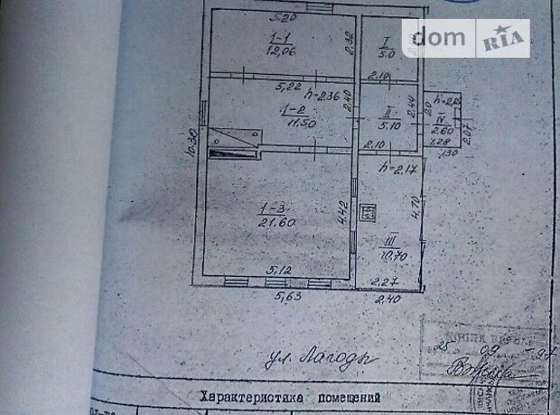 одноэтажный дом с садом, 68.6 кв. м, кирпич. Продажа в Лисичанске район Лисичанск фото 1 одноэтажный дом с садом, 68.6 кв. м, кирпич. Продажа в Лисичанске район Лисичанск фото 1