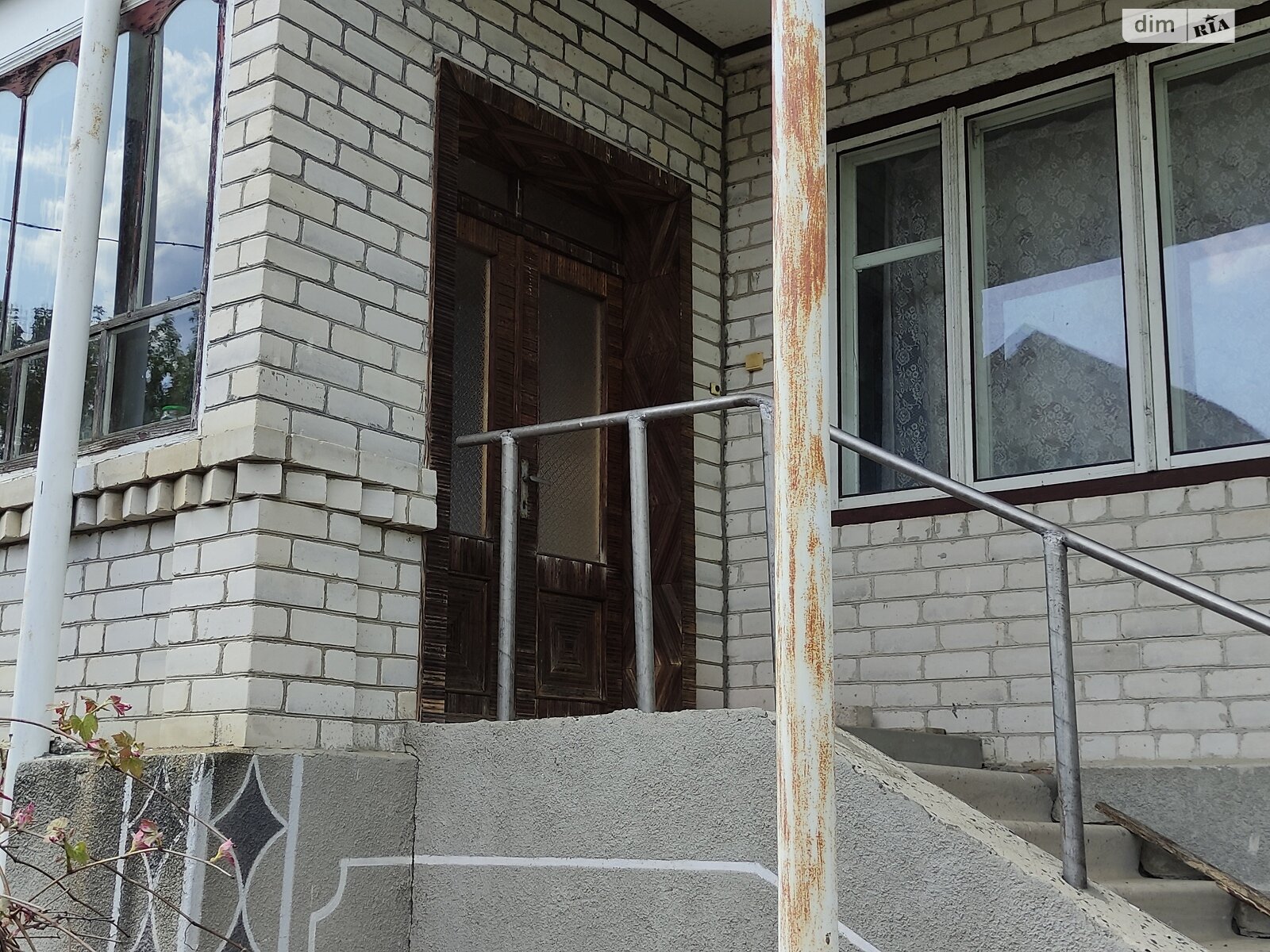 одноповерховий будинок, 253.7 кв. м, цегла. Продаж у Лисогірці фото 1 одноповерховий будинок, 253.7 кв. м, цегла. Продаж у Лисогірці фото 1