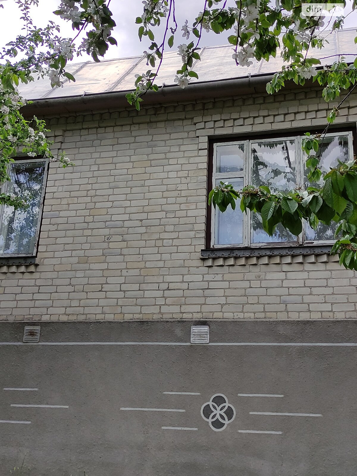 одноповерховий будинок, 253.7 кв. м, цегла. Продаж у Лисогірці фото 1 одноповерховий будинок, 253.7 кв. м, цегла. Продаж у Лисогірці фото 1