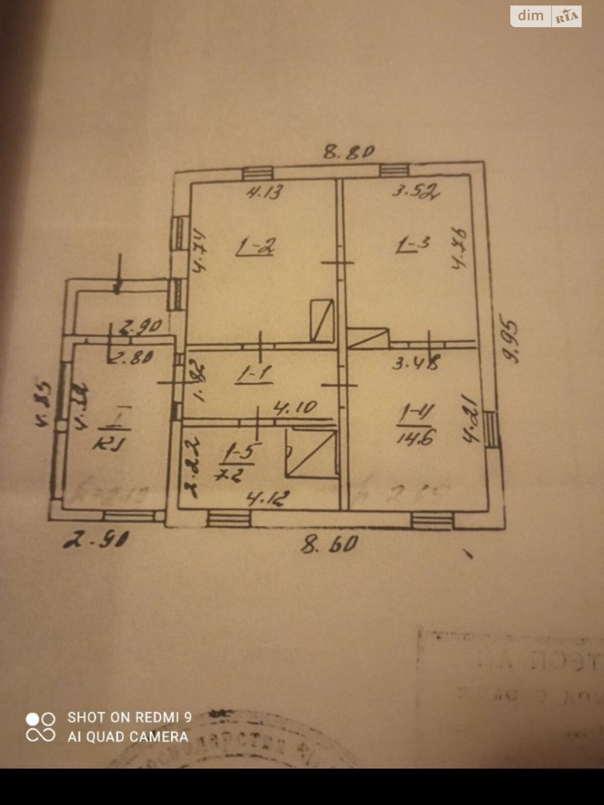 одноэтажный дом, 76.4 кв. м, кирпич. Продажа в Литине фото 1