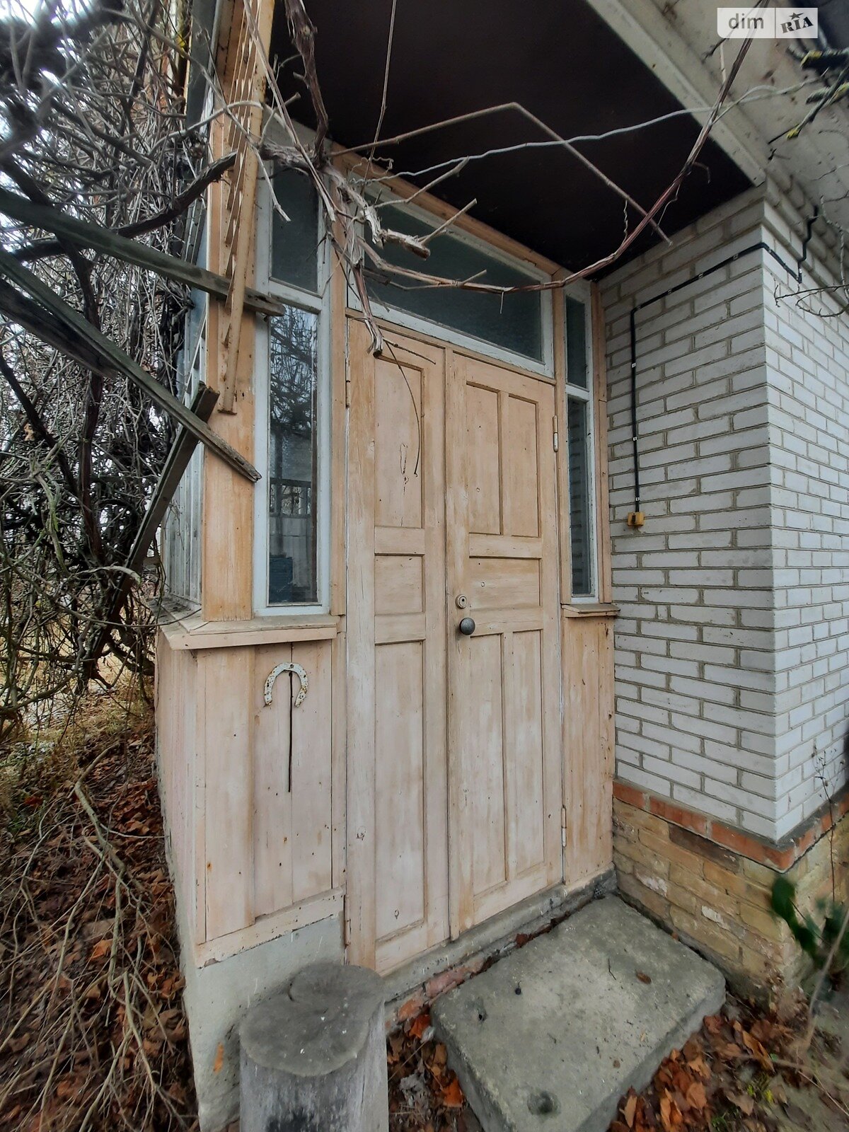 одноповерховий будинок з верандою, 42 кв. м, цегла. Продаж в Літині, район Рибаче фото 1