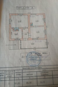 одноповерховий будинок, 74.1 кв. м, кирпич. Продаж у Лопушному фото 2