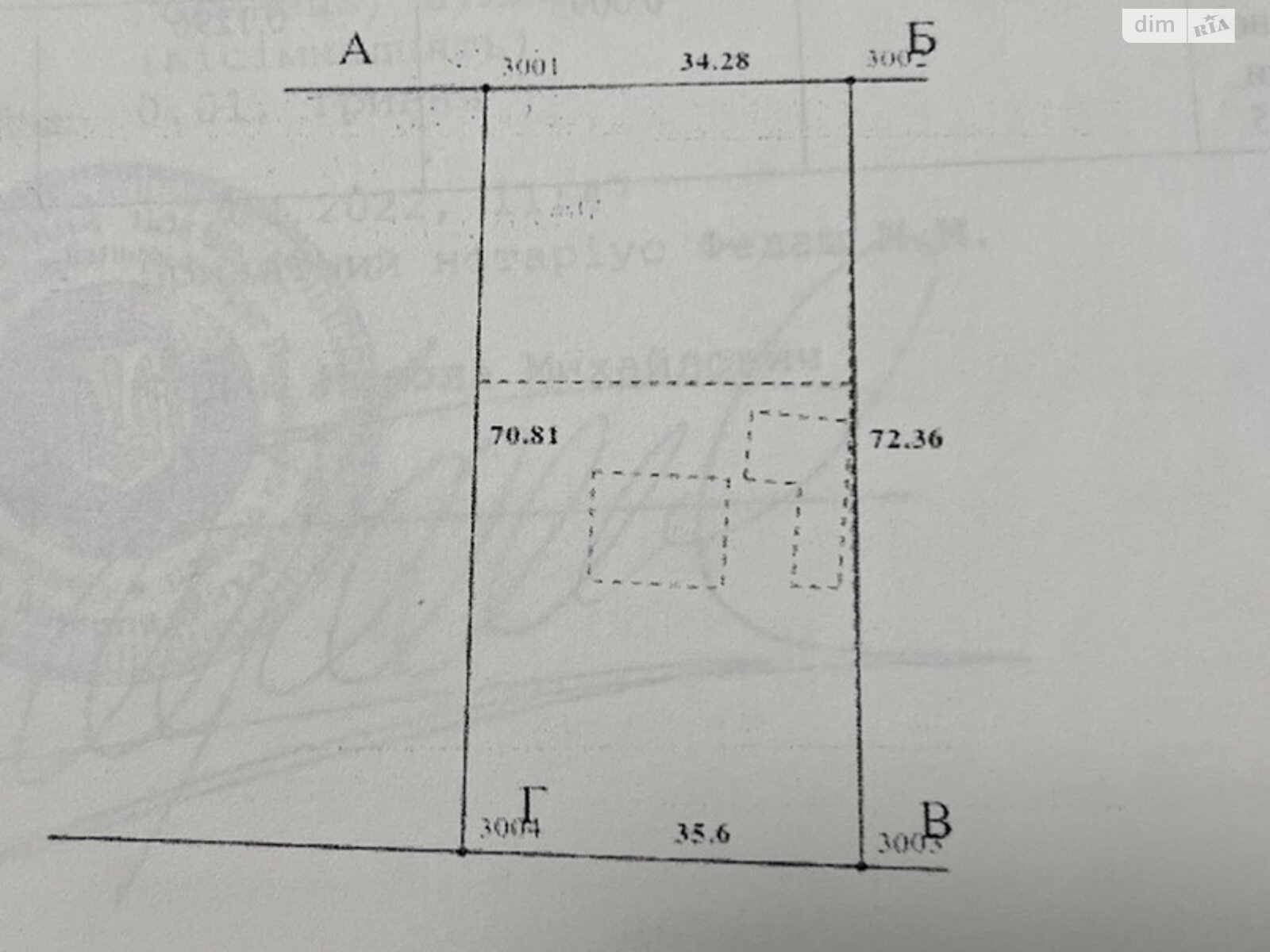 двухэтажный дом с гаражом, 212 кв. м, кирпич. Продажа в Лосинце фото 1 двухэтажный дом с гаражом, 212 кв. м, кирпич. Продажа в Лосинце фото 1