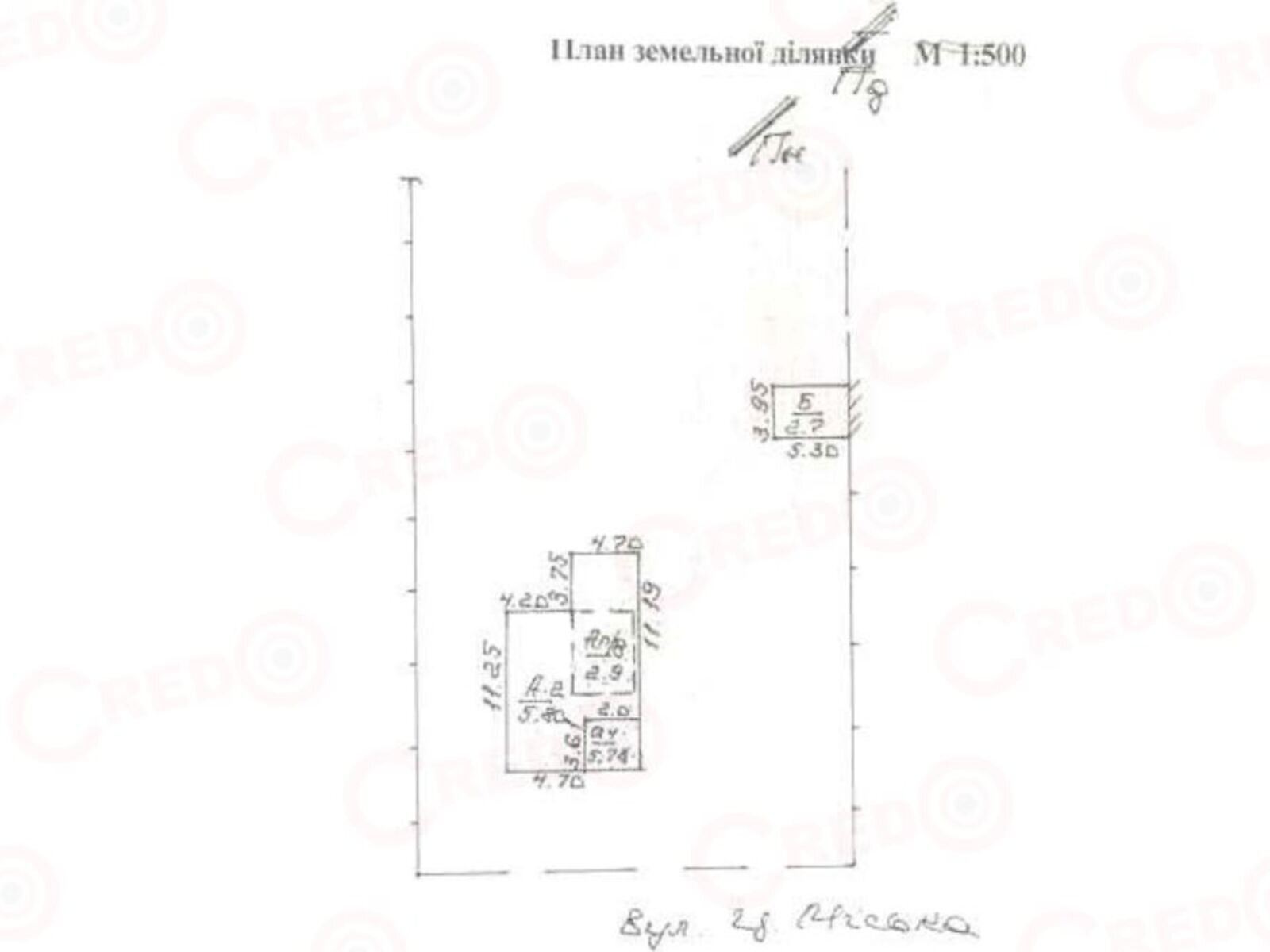 двоповерховий будинок з опаленням, 160 кв. м, цегла. Продаж у Лозуватці фото 1