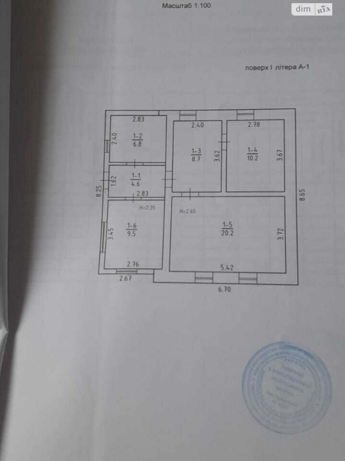 одноповерховий будинок, 60 кв. м, цегла. Продаж у Лозуватці фото 1
