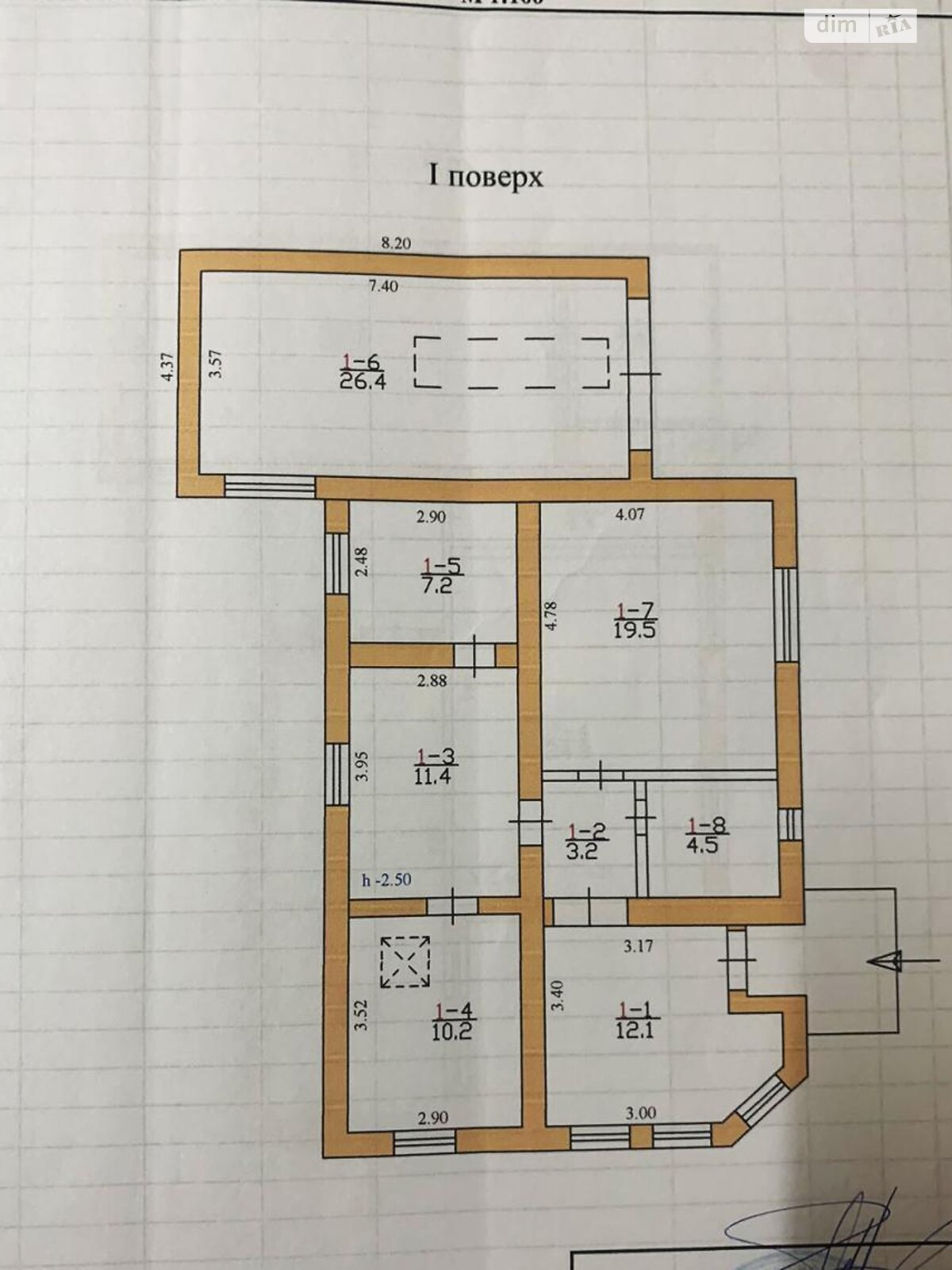 двухэтажный дом, 222 кв. м, кирпич. Продажа в Лозовой фото 1