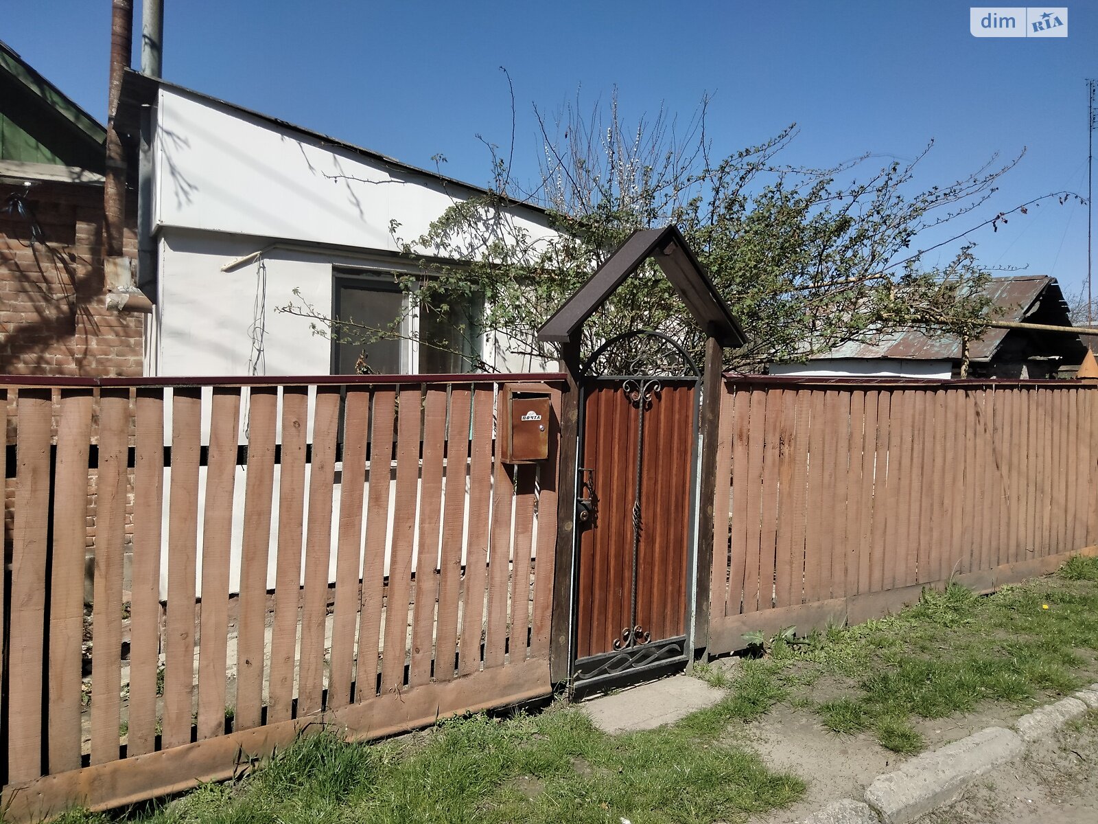 одноповерховий будинок, 52 кв. м, цегла. Продаж в Лубнах, район Лубни фото 1 одноповерховий будинок, 52 кв. м, цегла. Продаж в Лубнах, район Лубни фото 1