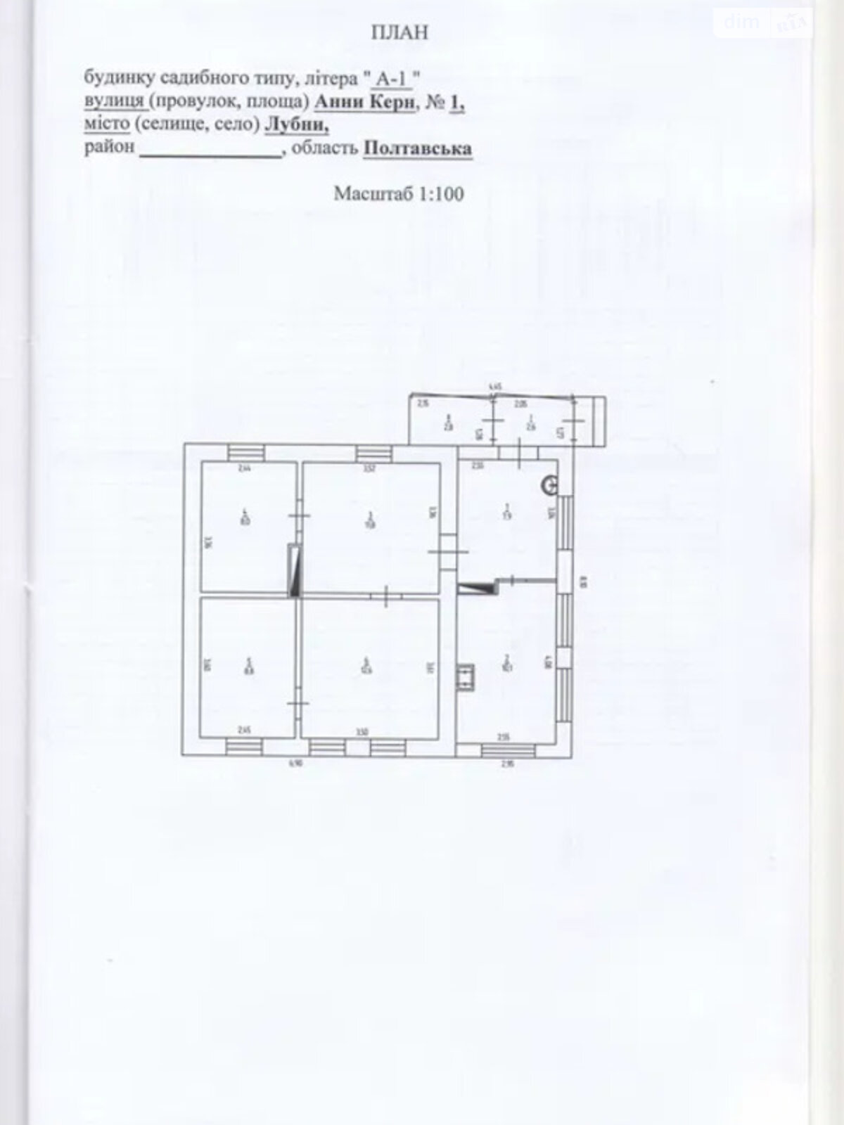 одноповерховий будинок, 64.6 кв. м, цегла. Продаж у Лубнах фото 1
