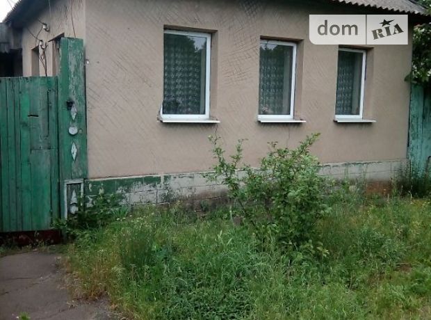 одноэтажный дом с садом, 151 кв. м, мергель. Продажа в Луганске район Артемовский фото 1 одноэтажный дом с садом, 151 кв. м, мергель. Продажа в Луганске район Артемовский фото 1
