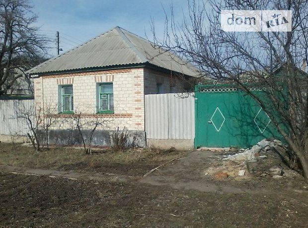 одноэтажный дом с верандой, 65 кв. м, мергель. Продажа в Луганске район Камброд фото 1 одноэтажный дом с верандой, 65 кв. м, мергель. Продажа в Луганске район Камброд фото 1
